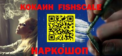 марки nbome Кулебаки