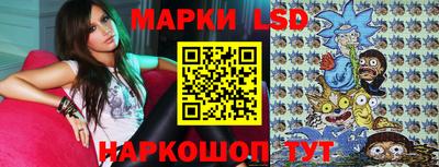 альфа пвп Кунгур
