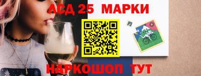 метамфетамин Кумертау