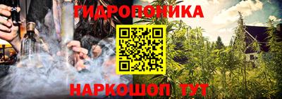 метамфетамин Кумертау