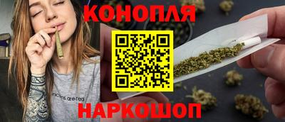 марки nbome Кулебаки