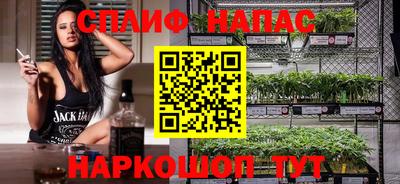 альфа пвп Кунгур