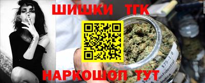 метамфетамин Кумертау