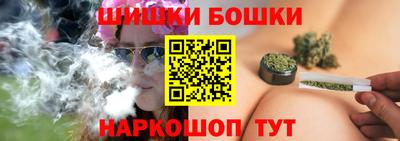 альфа пвп Кунгур