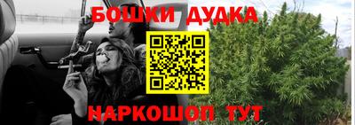 альфа пвп Кунгур