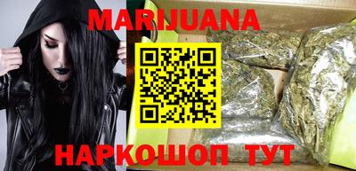 альфа пвп Кунгур