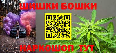 марки nbome Кулебаки