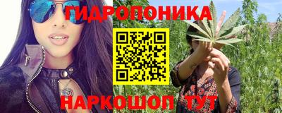 марки nbome Кулебаки