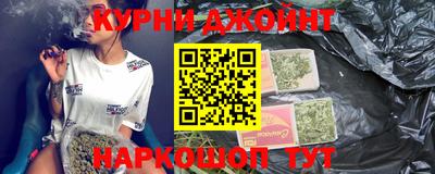 альфа пвп Кунгур