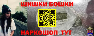 марки nbome Кулебаки