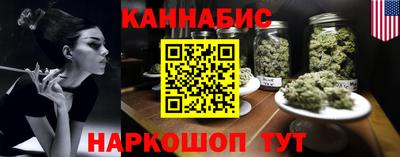 марки nbome Кулебаки