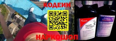 метамфетамин Кумертау