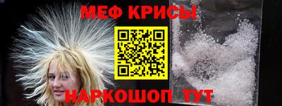 марки nbome Кулебаки